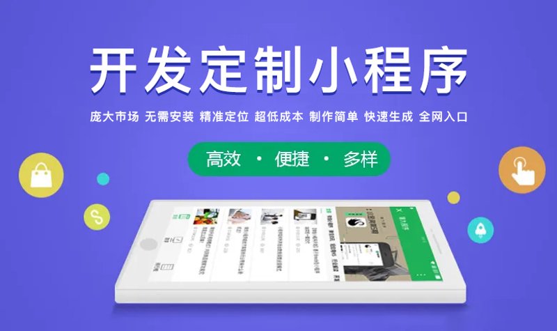 软件开发是什么？让我们从几个维度来探讨这一行业。